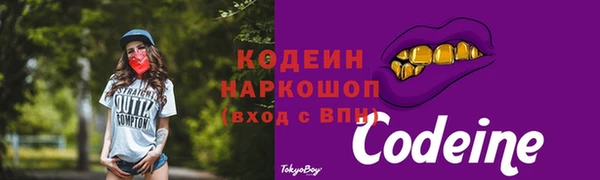 кокс Белоозёрский